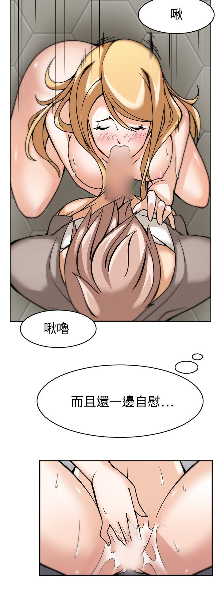 [Manhwa] The temptation of soldiers♥ Fantasy, big breasts#[36P]-12