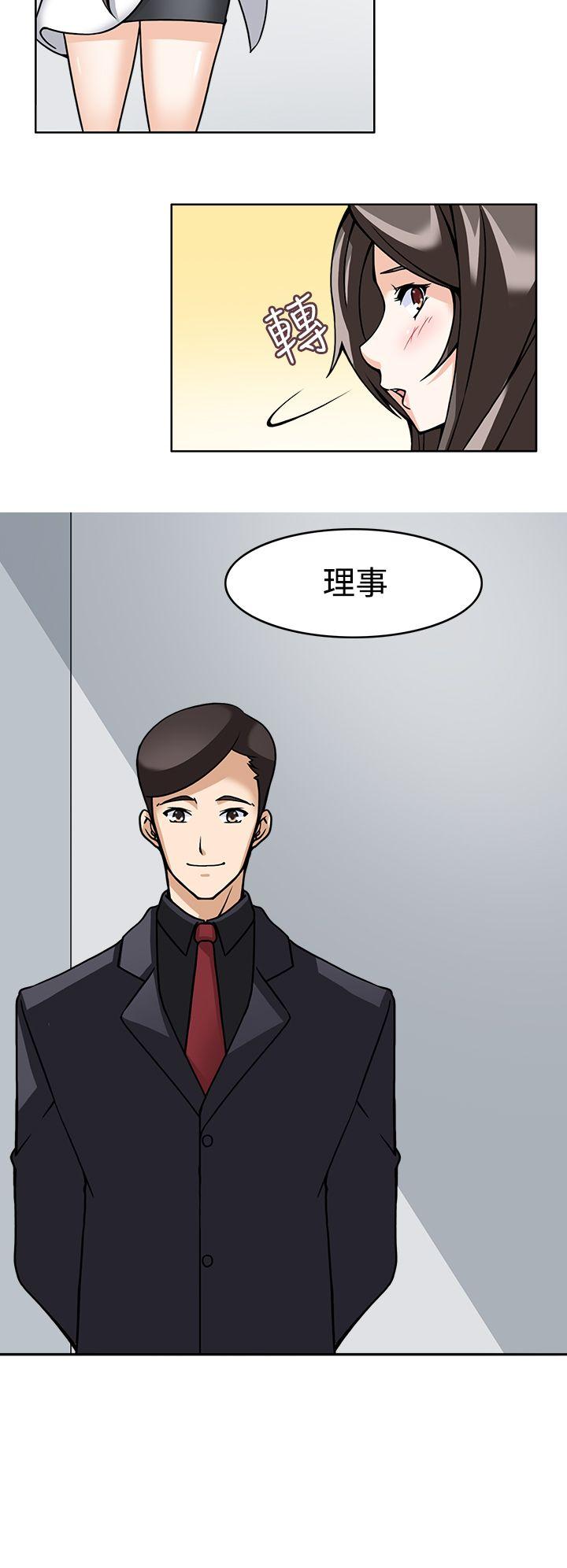 [Manhwa] The temptation of soldiers♥ Fantasy, big breasts#[31P]-21