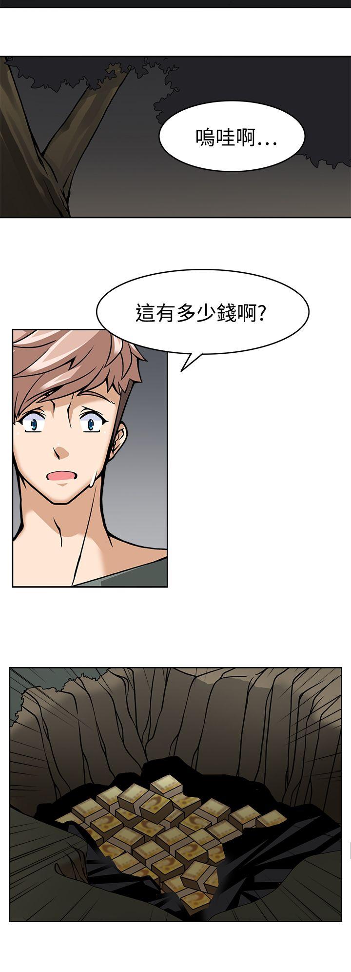 [Manhwa] The temptation of soldiers♥ Fantasy, big breasts#[31P]-27