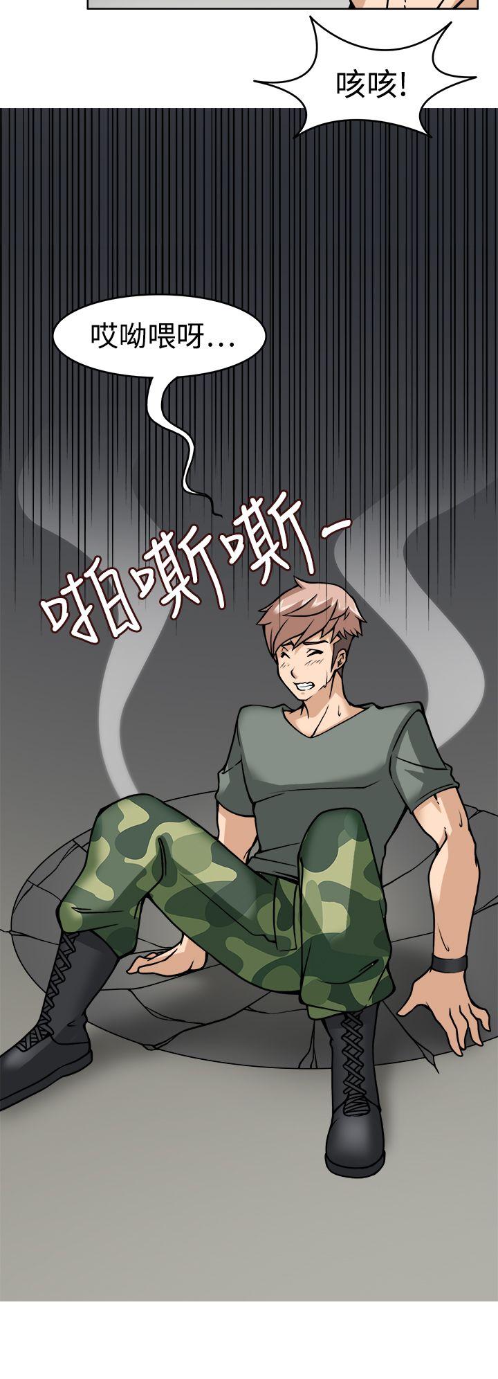 [Manhwa] The temptation of soldiers♥ Fantasy, big breasts#[31P]-7