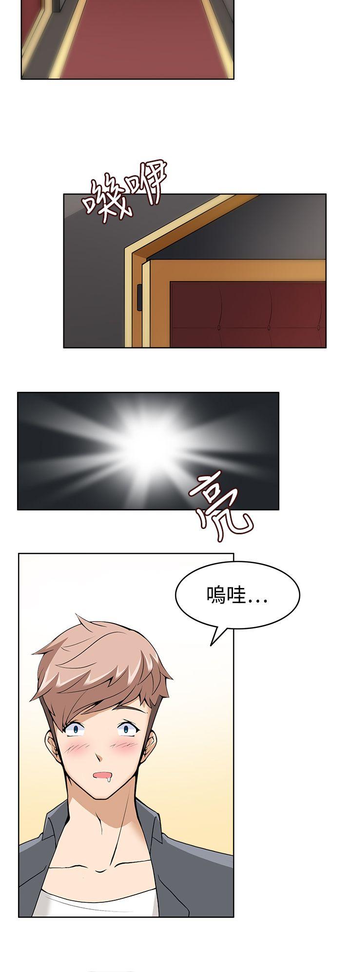 [Manhwa] The temptation of soldiers♥ Fantasy, big breasts#[30P]-24