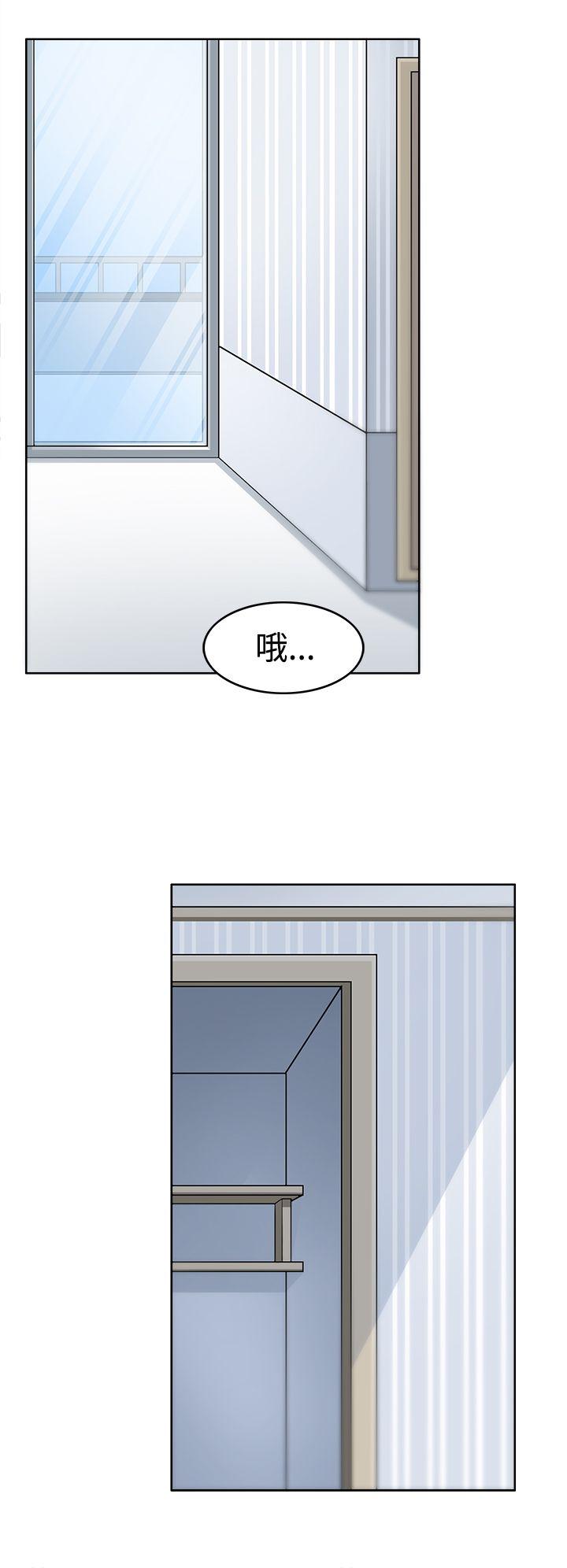 [Manhwa] The temptation of soldiers♥ Fantasy, big breasts#[30P]-4