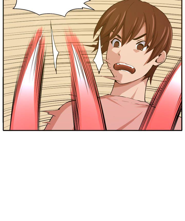 [Manhwa] trap Plot, big tits, female student#[32P]-20