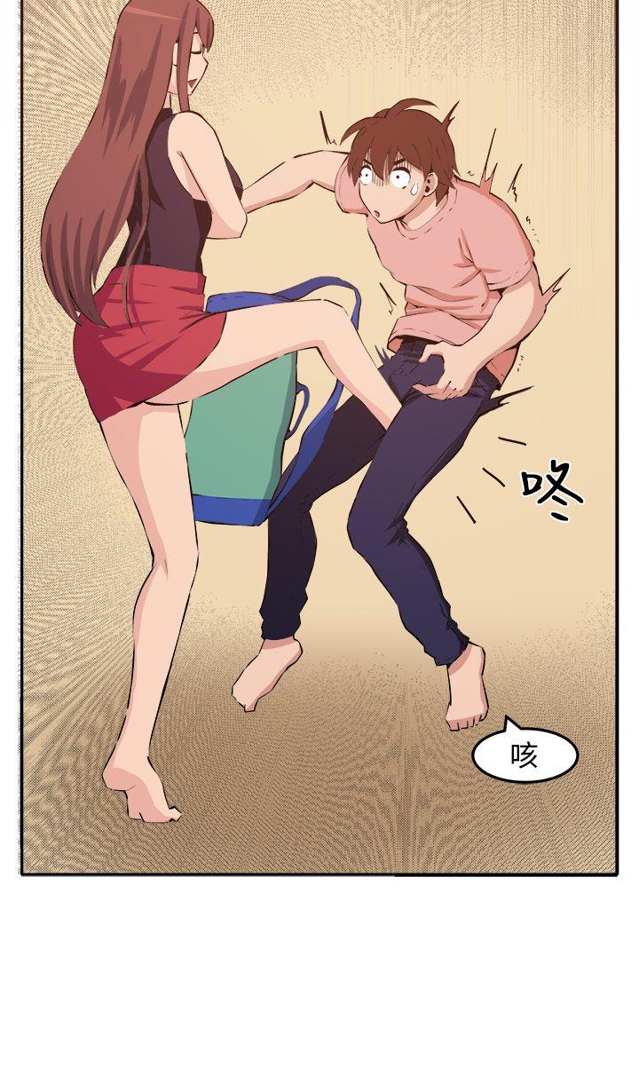 [Manhwa] trap Plot, big tits, female student#[32P]-26