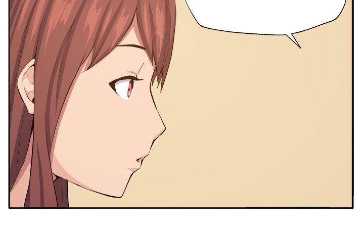 [Manhwa] trap Plot, big tits, female student#[35P]-14