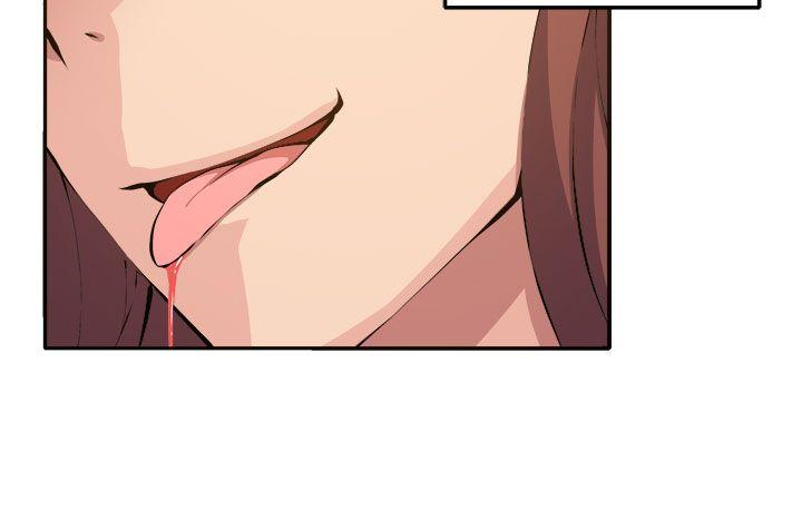 [Manhwa] trap Plot, big tits, female student#[35P]-2