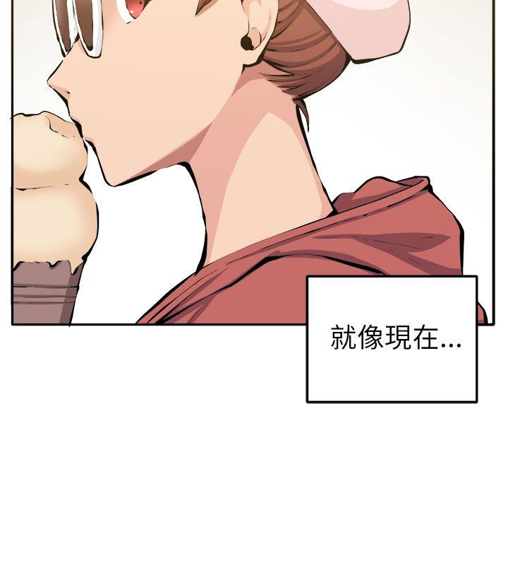 [Manhwa] trap Plot, big tits, female student#[35P]-30