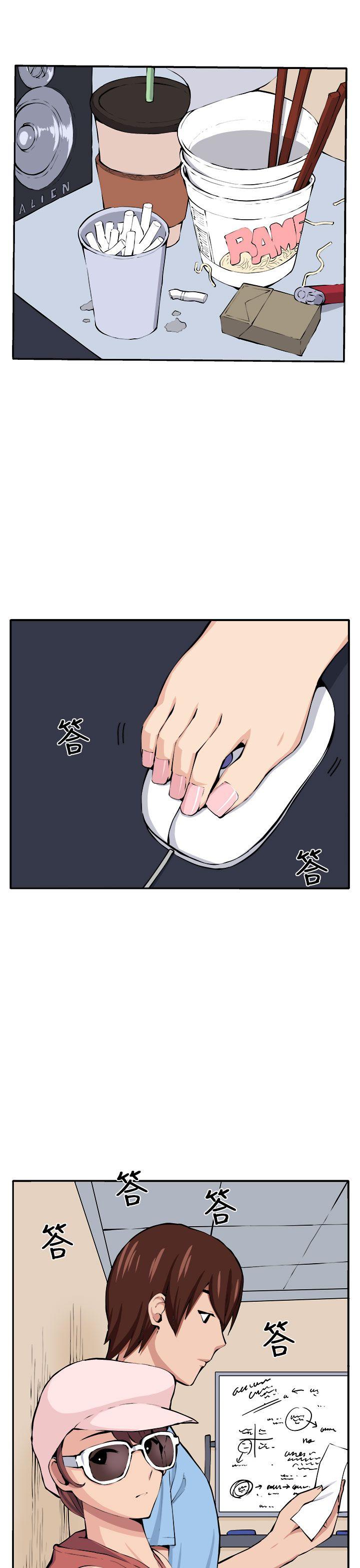 [Manhwa] trap Plot, big tits, female student#[35P]-1