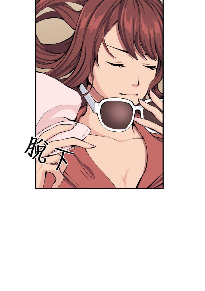 [Manhwa] trap Plot, big tits, female student#[35P]-10