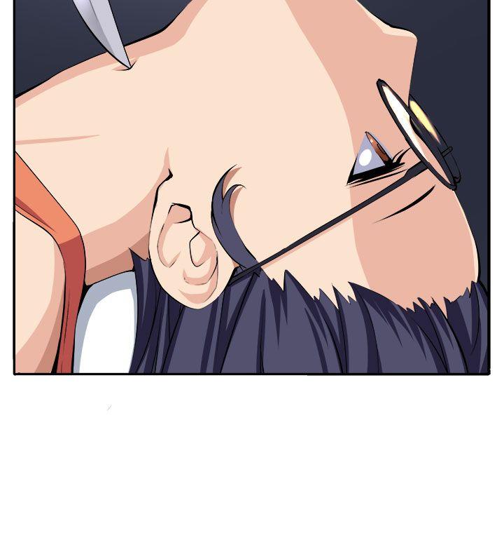 [Manhwa] trap Plot, big tits, female student#[35P]-14