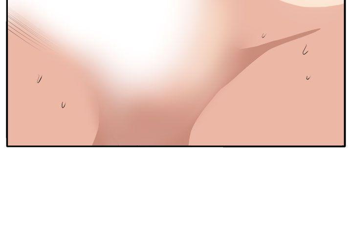 [Manhwa] trap Plot, big tits, female student#[32P]-14