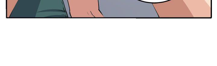 [Manhwa] trap Plot, big tits, female student#[32P]-28