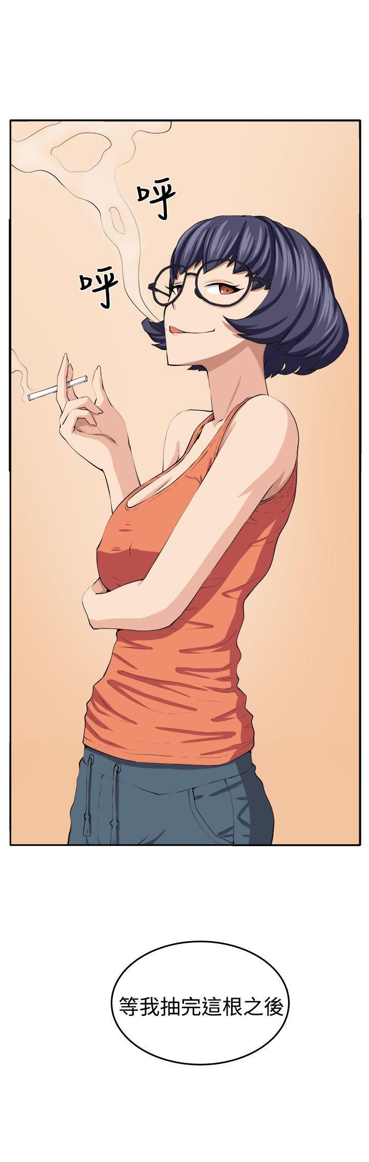 [Manhwa] trap Plot, big tits, female student#[32P]-32