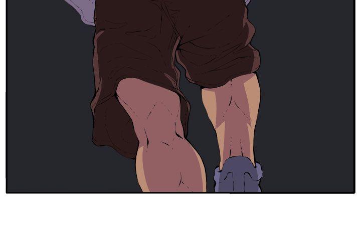 [Manhwa] trap Plot, big tits, female student#[32P]-10