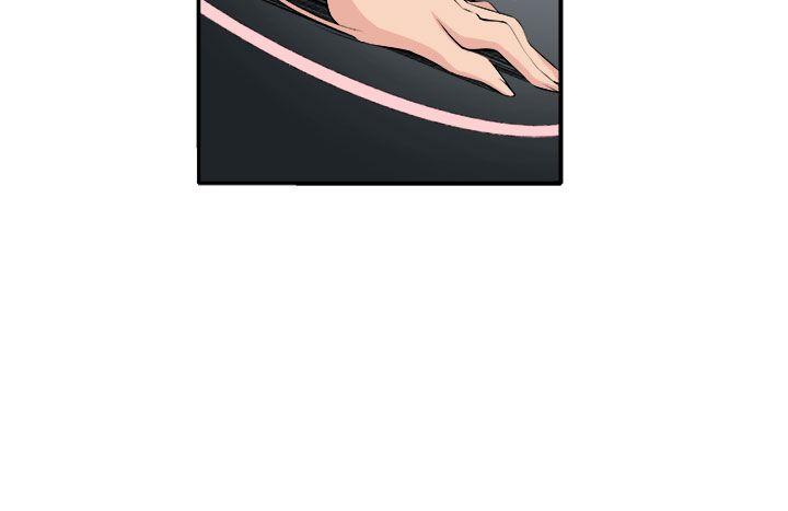 [Manhwa] trap Plot, big tits, female student#[32P]-18