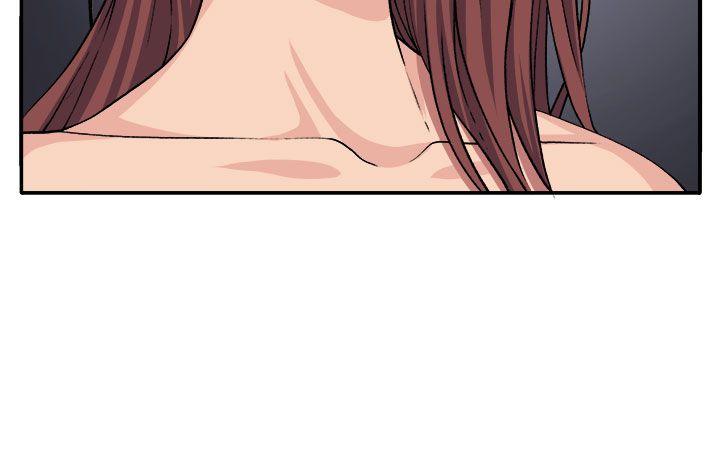 [Manhwa] trap Plot, big tits, female student#[32P]-22