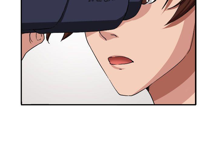 [Manhwa] trap Plot, big tits, female student#[32P]-24