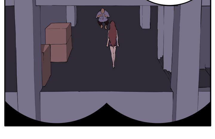 [Manhwa] trap Plot, big tits, female student#[32P]-4