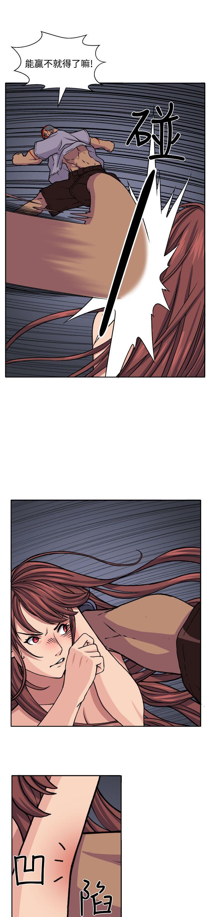 [Manhwa] trap Plot, big tits, female student#[29P]-13