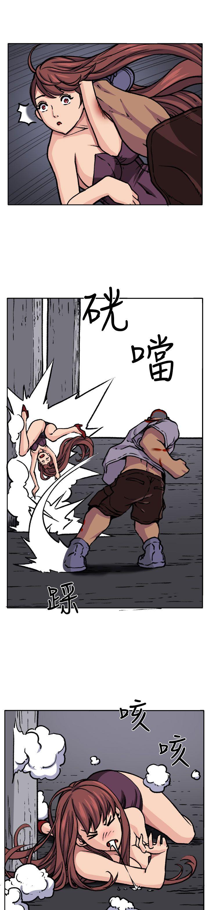 [Manhwa] trap Plot, big tits, female student#[29P]-15