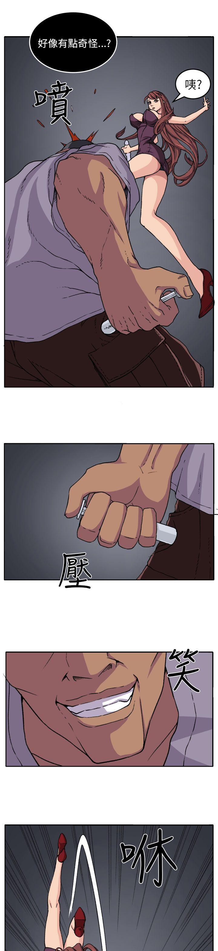 [Manhwa] trap Plot, big tits, female student#[29P]-2