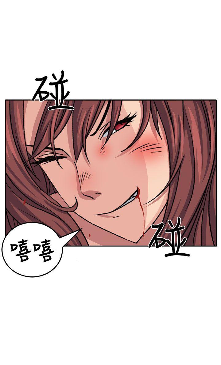 [Manhwa] trap Plot, big tits, female student#[29P]-20