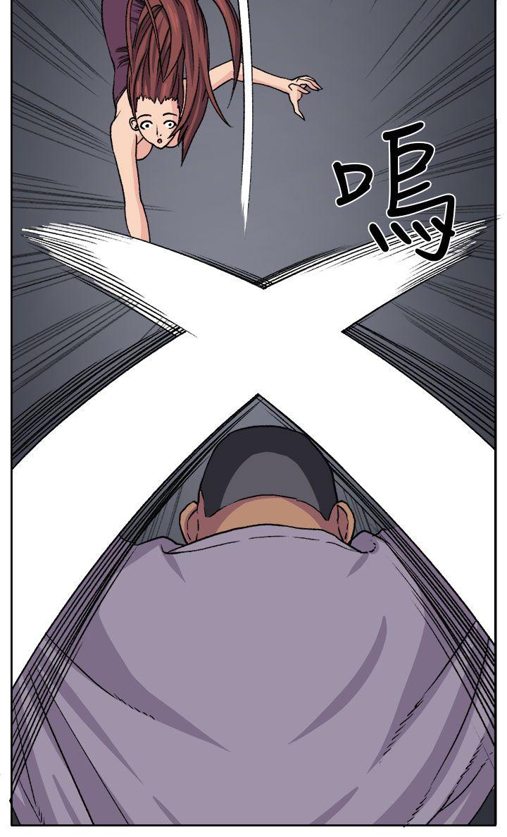 [Manhwa] trap Plot, big tits, female student#[29P]-3