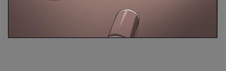 [Manhwa] trap Plot, big tits, female student#[25P]-18