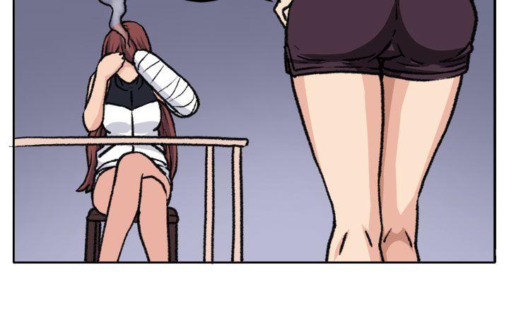 [Manhwa] trap Plot, big tits, female student#[29P]-12