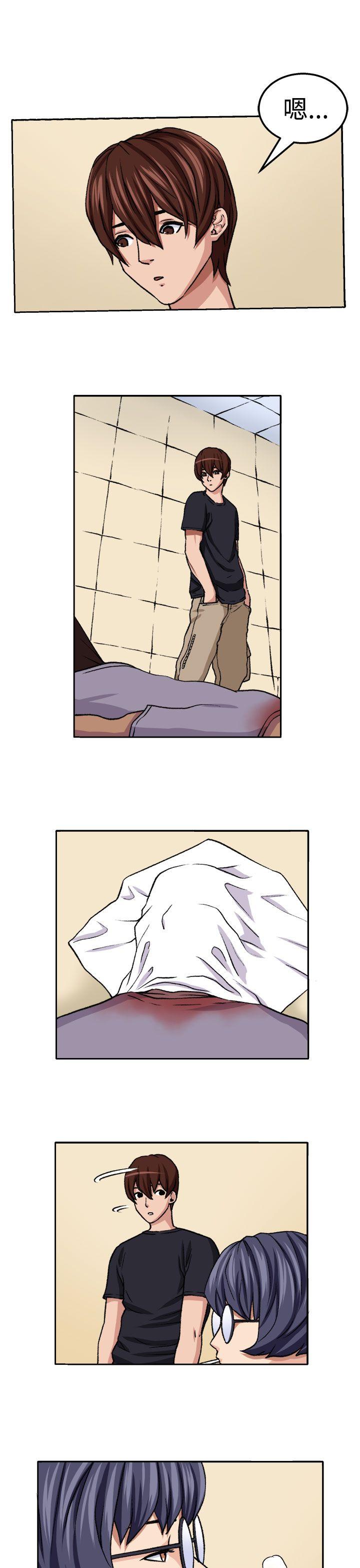 [Manhwa] trap Plot, big tits, female student#[29P]-27