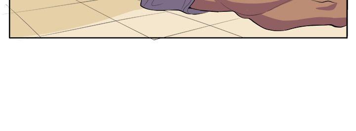 [Manhwa] trap Plot, big tits, female student#[32P]-6