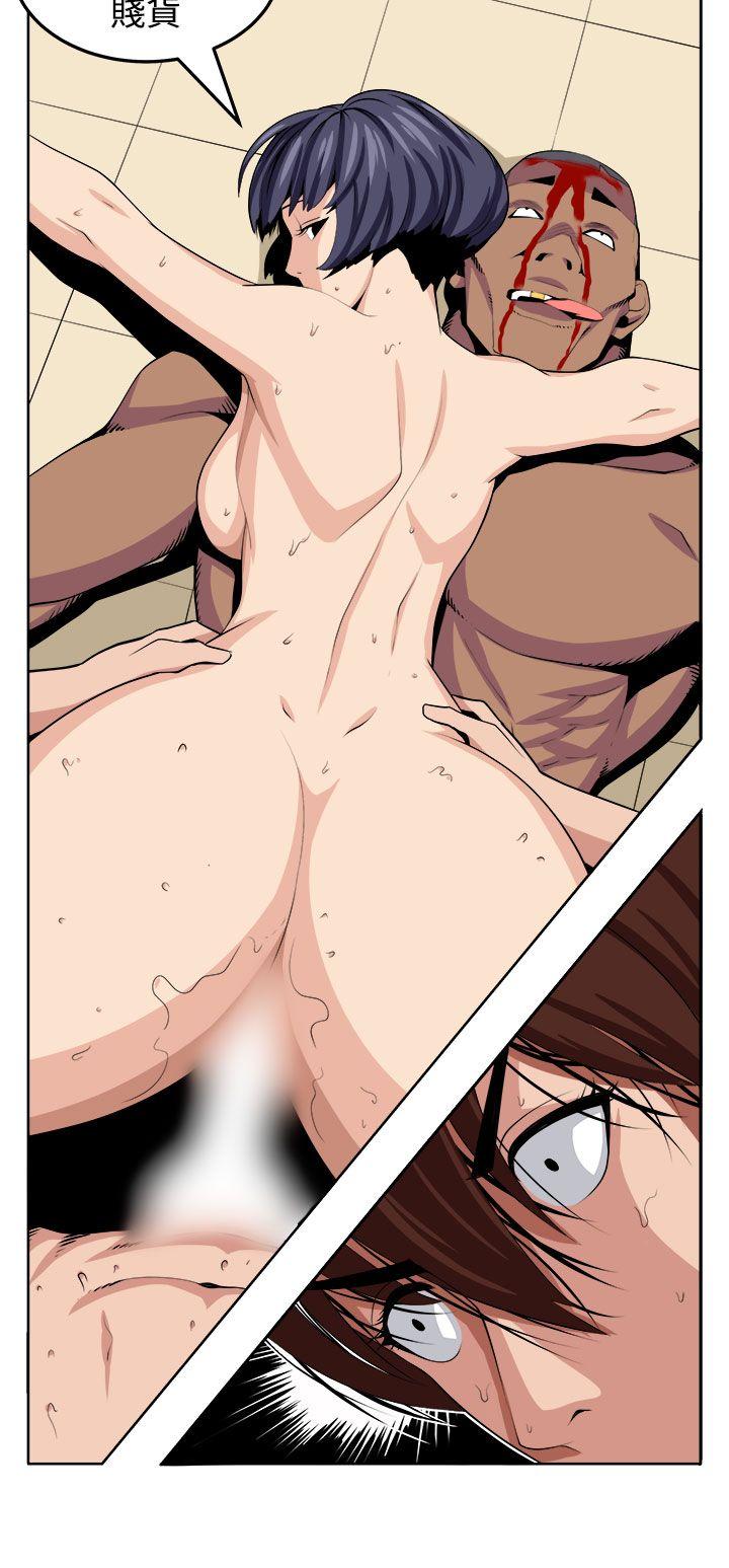 [Manhwa] trap Plot, big tits, female student#[27P]-10