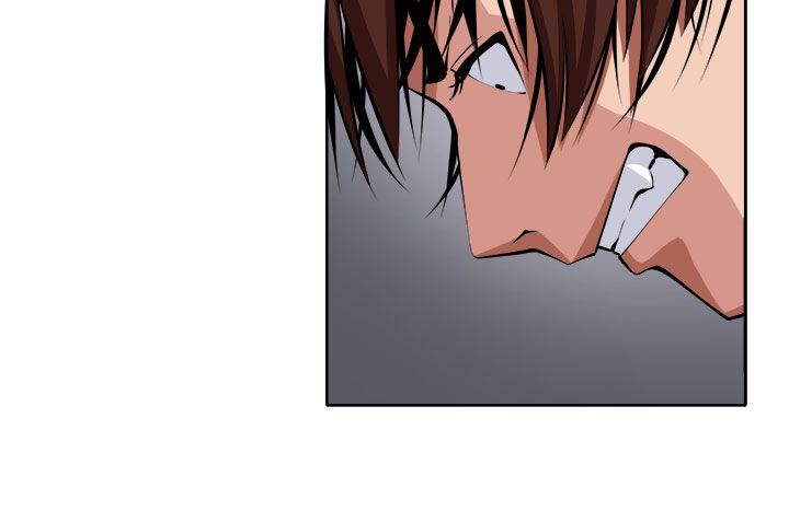 [Manhwa] trap Plot, big tits, female student#[27P]-18
