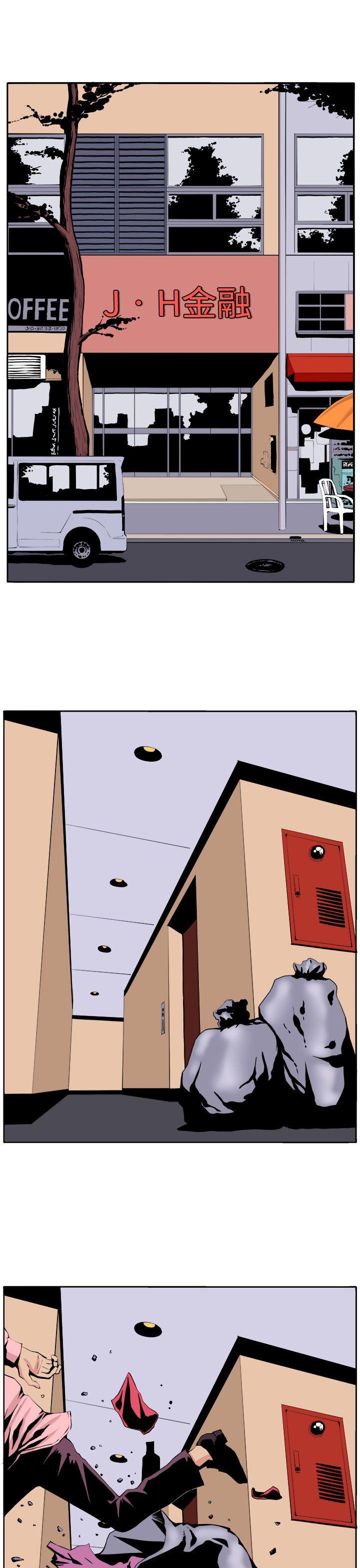 [Manhwa] trap Plot, big tits, female student#[32P]-1