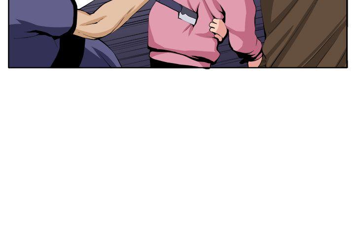 [Manhwa] trap Plot, big tits, female student#[32P]-10