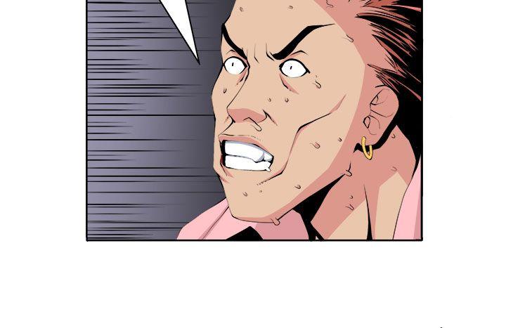 [Manhwa] trap Plot, big tits, female student#[32P]-18