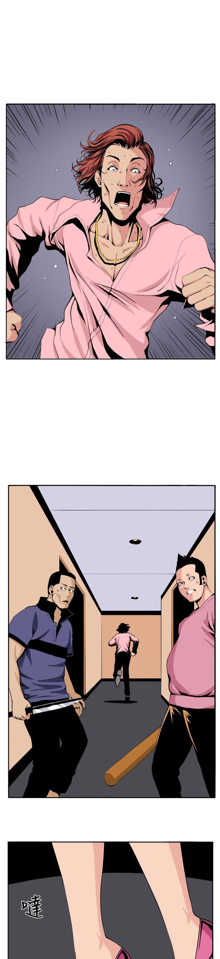 [Manhwa] trap Plot, big tits, female student#[32P]-3