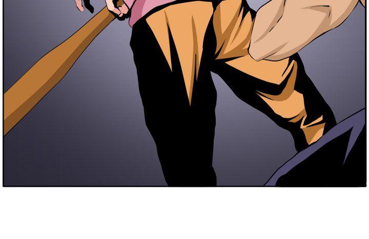 [Manhwa] trap Plot, big tits, female student#[32P]-8