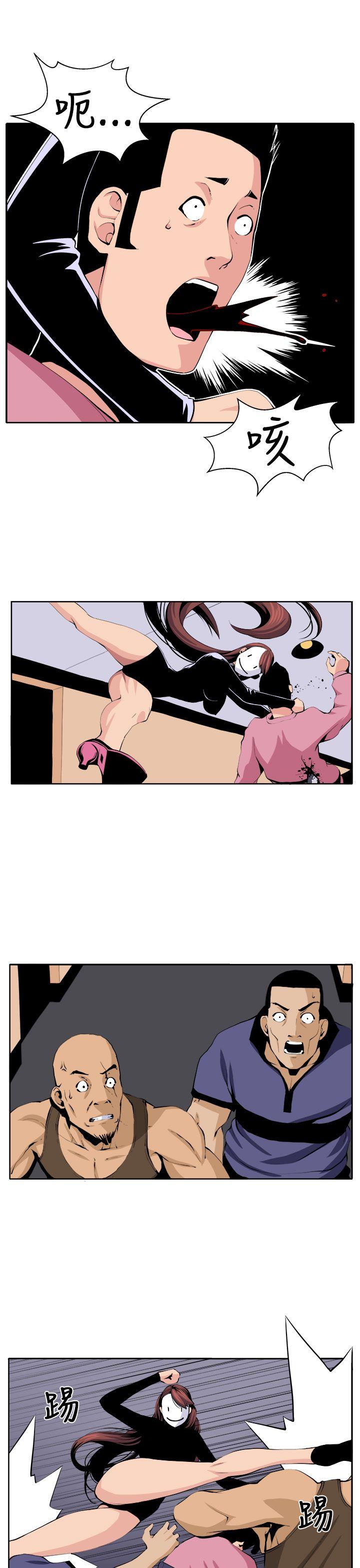 [Manhwa] trap Plot, big tits, female student#[32P]-9