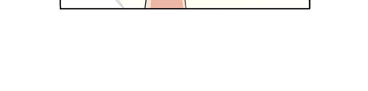 [Manhwa] trap Plot, big tits, female student#[29P]-12