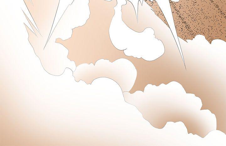 [Manhwa] trap Plot, big tits, female student#[29P]-2