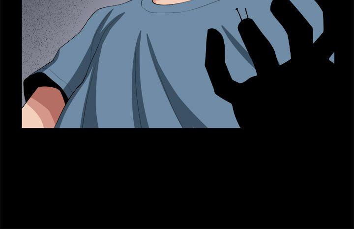 [Manhwa] trap Plot, big tits, female student#[29P]-22