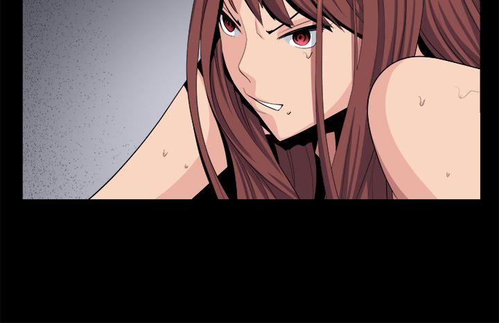 [Manhwa] trap Plot, big tits, female student#[26P]-12