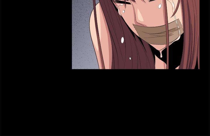 [Manhwa] trap Plot, big tits, female student#[26P]-4