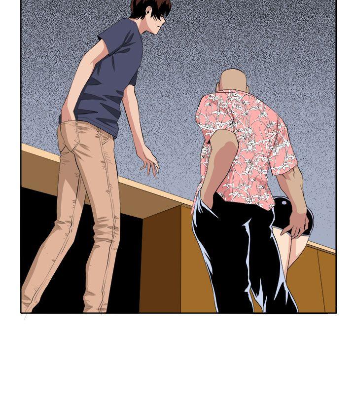 [Manhwa] trap Plot, big tits, female student#[29P]-16
