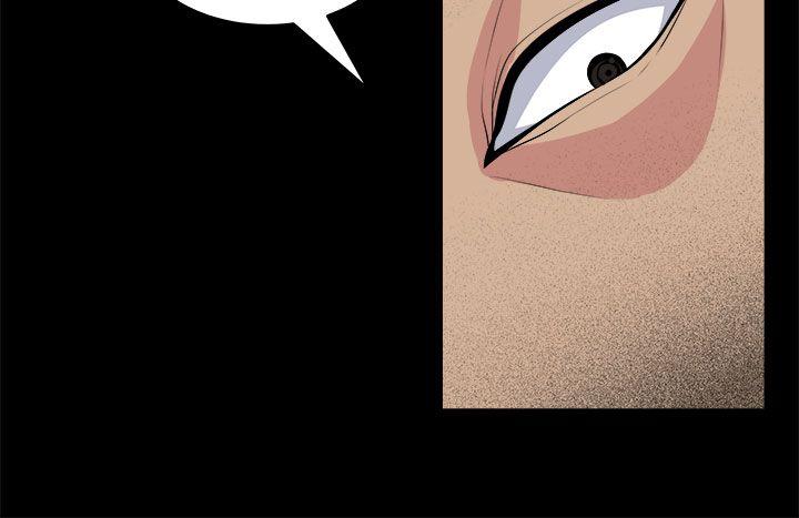 [Manhwa] trap Plot, big tits, female student#[29P]-13