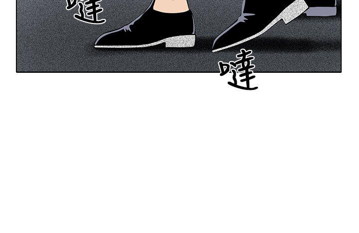 [Manhwa] trap Plot, big tits, female student#[29P]-19