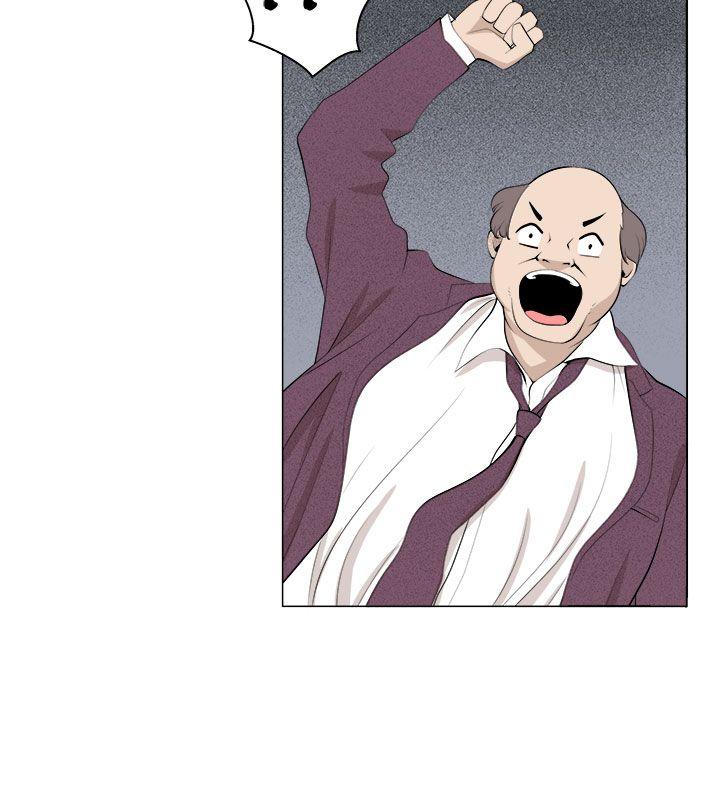 [Manhwa] trap Plot, big tits, female student#[31P]-22