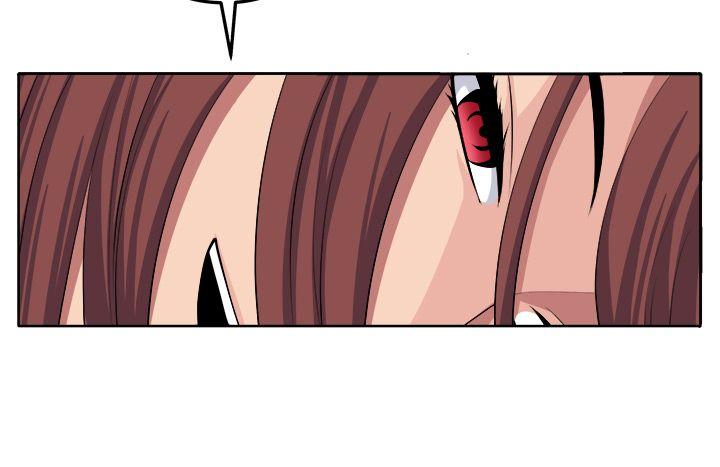 [Manhwa] trap Plot, big tits, female student#[32P]-14