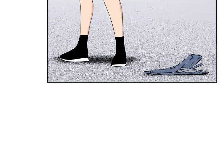 [Manhwa] trap Plot, big tits, female student#[32P]-18